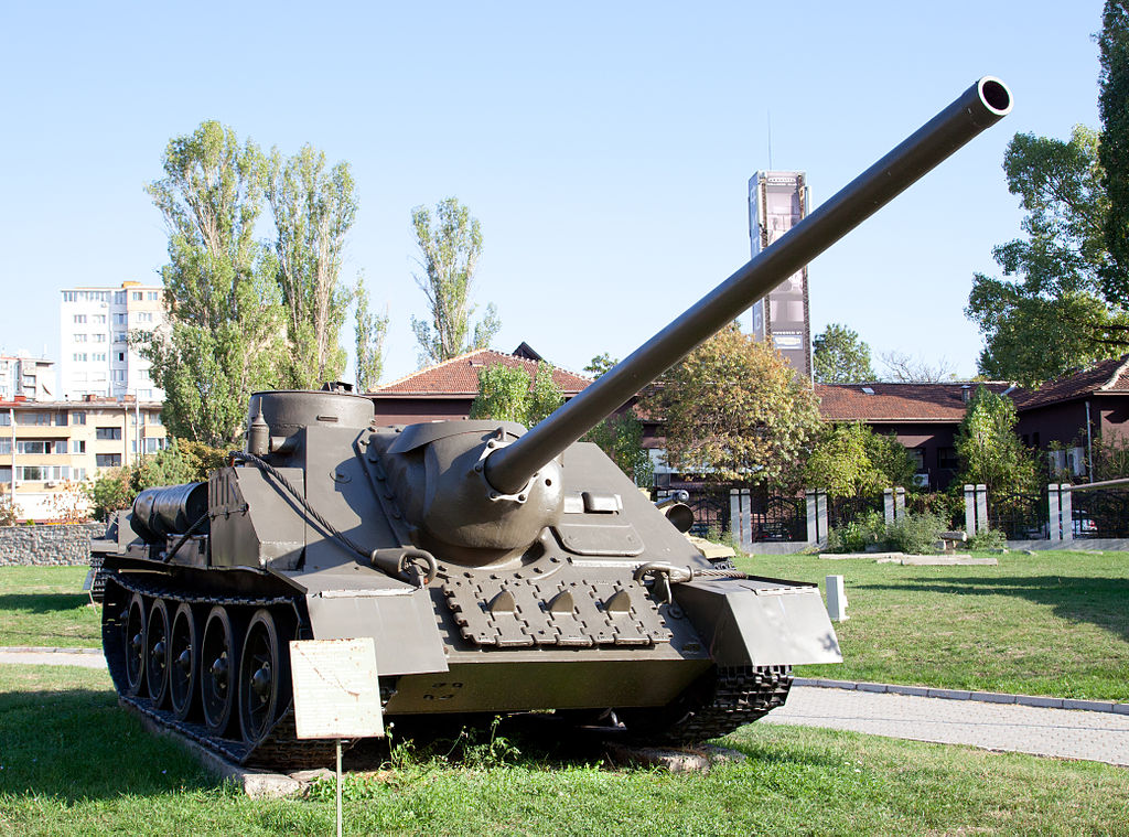 National Museum of Military History Sofia