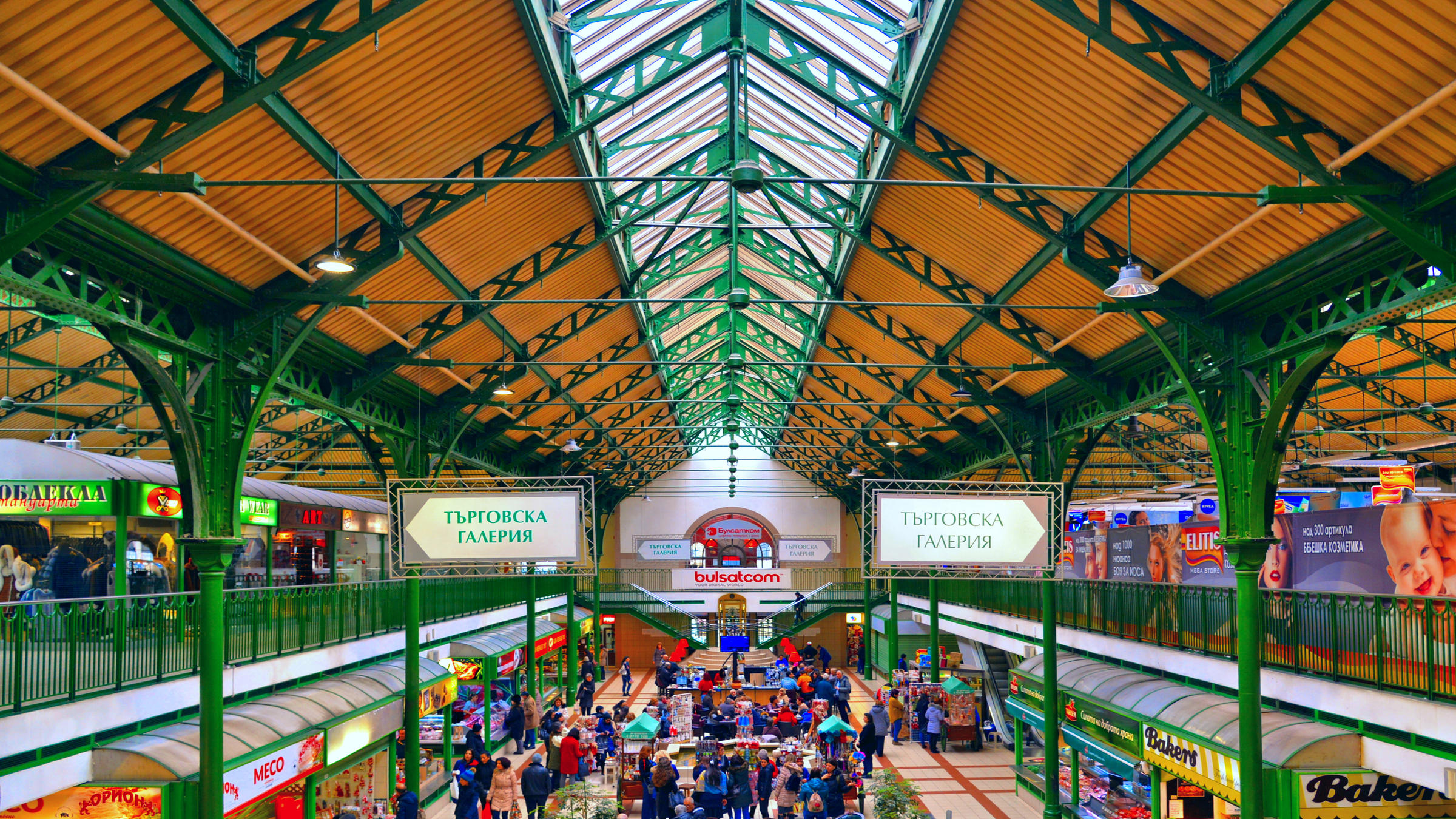 Sofia Central Market Hall