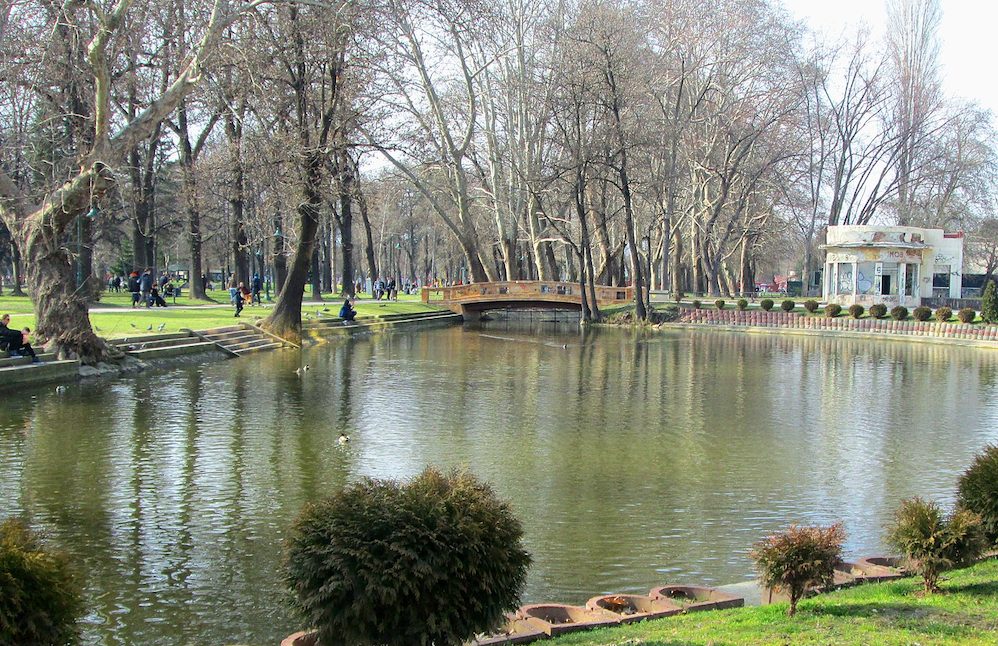 city park skopje