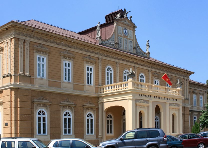 natural history museum of montenegro